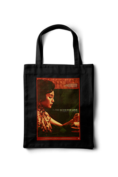 INKD Gabardin Bez Çanta – "In The Mood For Love" Film Tasarım- 35x40