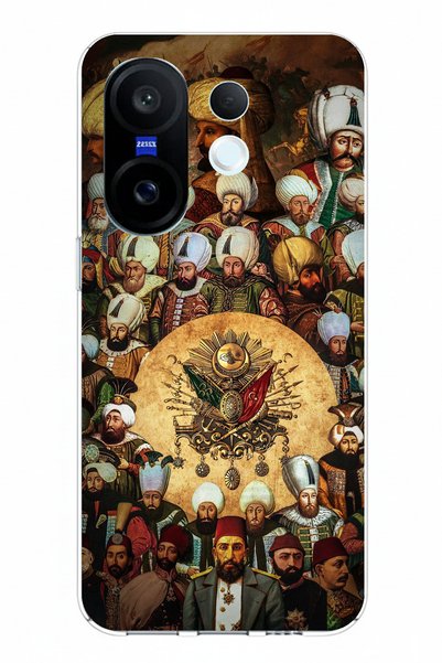 TechTree Vivo X200 Fe Compatible Ottoman Sultans Printed Silicone Case