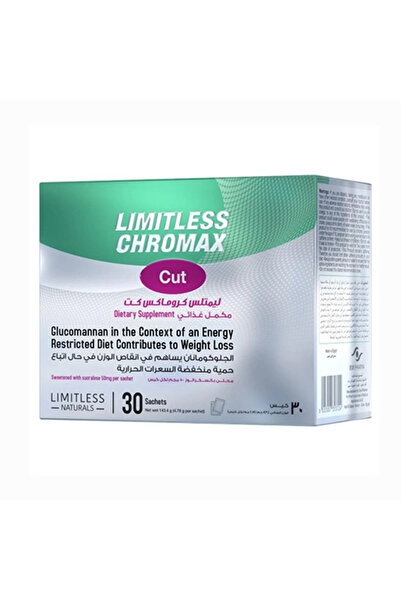 Limitless Chromax Cut – 30 Sachets