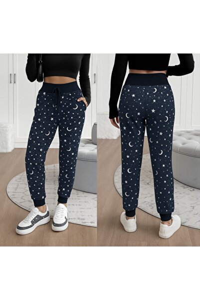 UP TREND COLLECTION Παντελόνι - Πολύχρωμο - Skinny