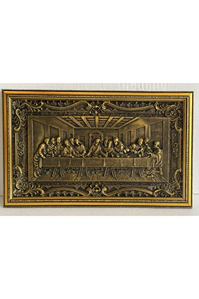 OEM The Last Supper Gold Painting