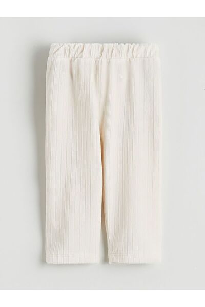 LC Waikiki LCW baby Basic Baby Boy Trousers with Elastic Waist