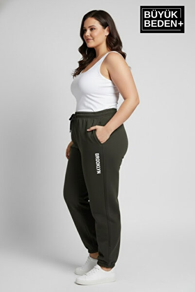 Superlife Women's Plus Size Brooklyn Printed Leg Elastic Jogger Slim Sweatpants Spr26Beak951-2