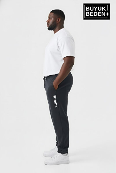 Superlife Men's Plus Size Brooklyn Printed Leg Elastic Jogger Slim Sweatpants Spr26Bea951-2