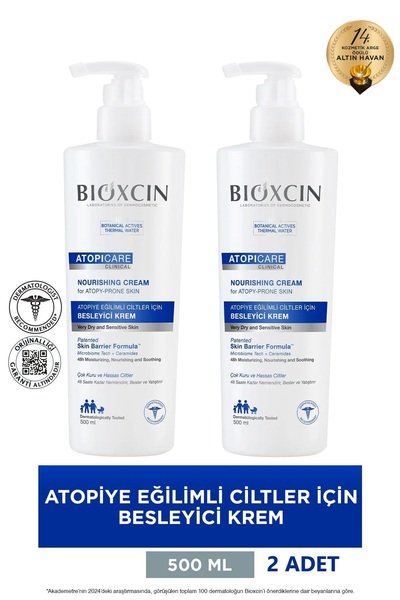 Bioxcin Cremă nutritivă clinică Atopicare pentru piele predispusă la atopie 2X500 ml - Tehnologie Ceramide Microbiome