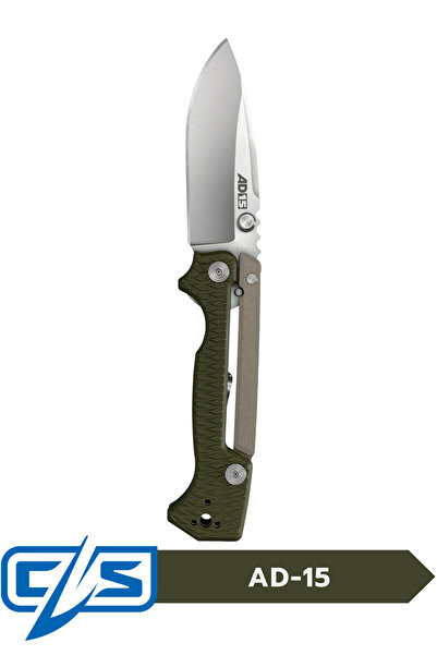 Cold Steel AD-15 Scorpion Lock Folder Bıçak ( CS-58SQ )
