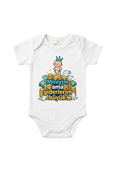 BabyLimon أنا صغيرة ولكن مالي كبير مطبوع بدلة أطفال، بيضاء، بأكمام قصيرة