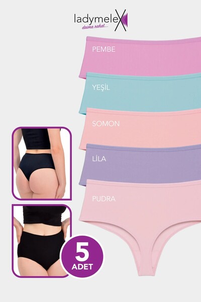 LadyMelex Women's Thong Panties, Multipack High Waist Thong, Comfortable Soft Cotton Fabric