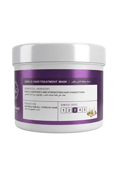 LUM BEAUTY قناع معالجة الشعر بالثوم من جيليز – 900 غرام