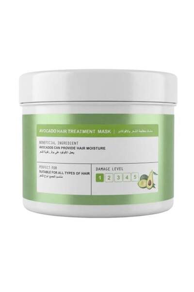 LUM BEAUTY قناع معالجة الشعر بالأفوكادو من جيليز – 900 غرام