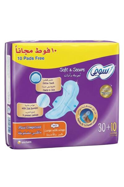 sofy Compressed Maxi Sanitary Pads Soft & Secure with Wings – 10+30 Pads