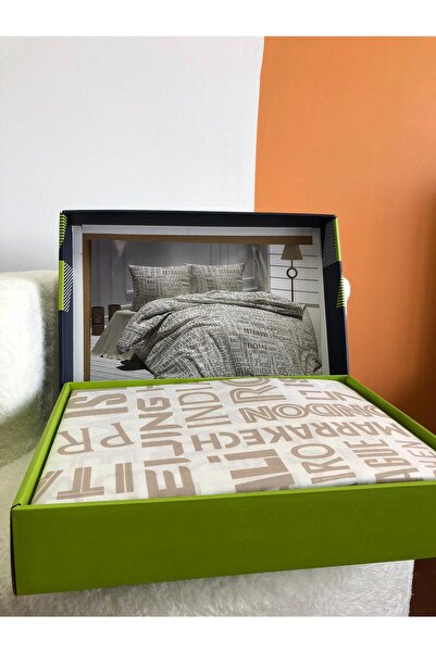 Bella Home Комплект двойно спално бельо 100% памук в кафява кутия