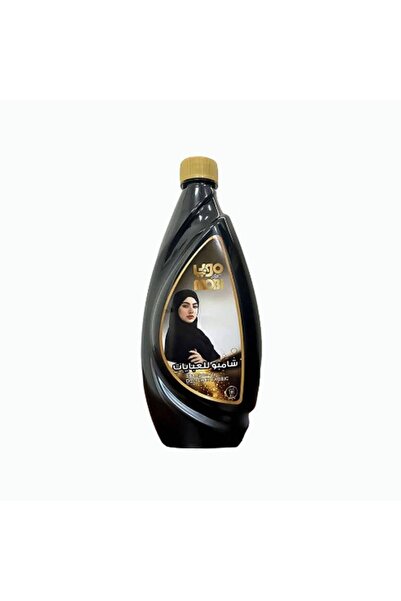 MOBI Shampoo for Abayas 700ml