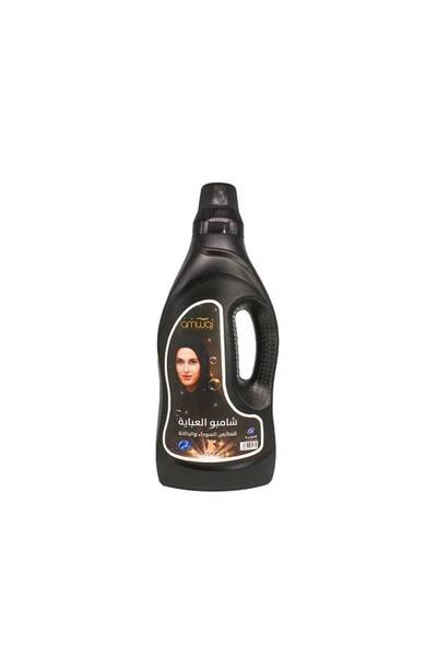 Meven Set Beauty Amwaj Abaya Shampoo 2L
