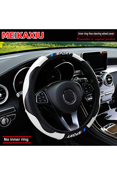 Choice غطاء عجلة قيادة جديد أبيض اللون من الجلد المصنوع من ألياف الكربون، بدو...