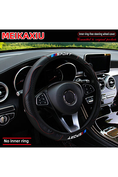 Choice غطاء عجلة القيادة الرياضي المصنوع من ألياف الكربون باللون الأسود والمن...