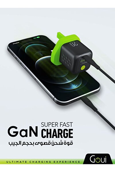 GOUİ 20W GaN 20 Plus Charger | Type-C and USB Dual-Port Fast iPhone Charger |...