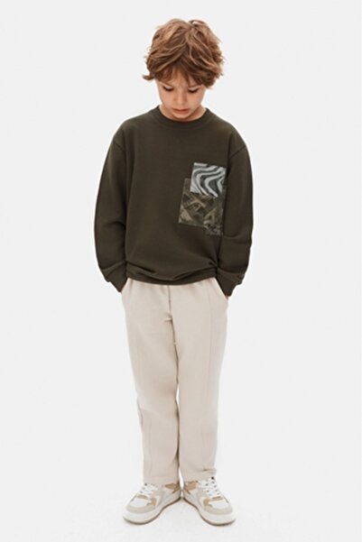 nk kids 69302 بنطلون ريفلكت 8/14 كريمي