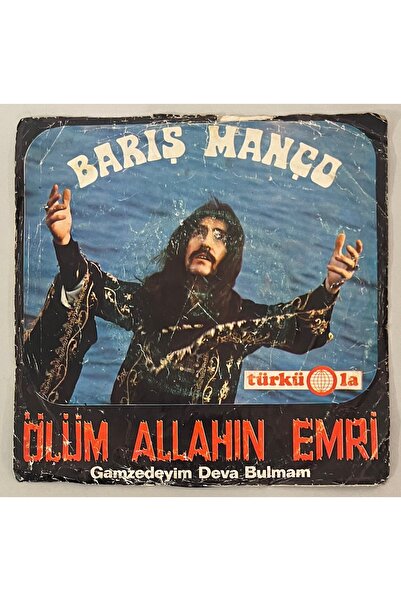 Türküola Plak Barış Manço Gamzedeyim Deva Bulamam - Ölüm Allahın Emri 45 lik ...