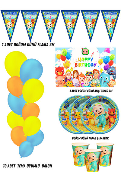 HAPPYLOOPPARTY Cococmelon Coco 32 Potrepštine za rođendansku proslavu za gost...