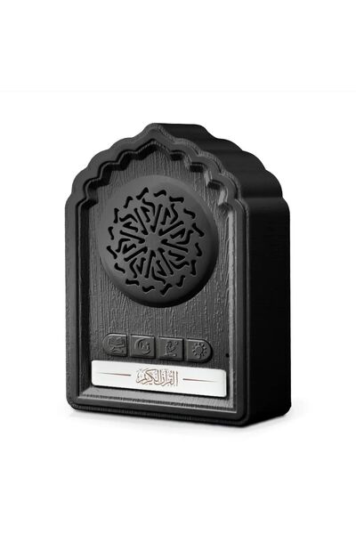 Generic مشغل القرآن الكريم الإسلامي Equantu، مثبت على الحائط، مزود بتلاوة كاملة وقوية للقرآن الكريم، باللون الأسود.