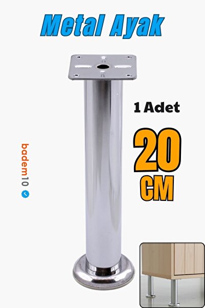 Badem10 Obojena metalna noga za nameštaj od 20 cm, krom srebrna, moderna stol...
