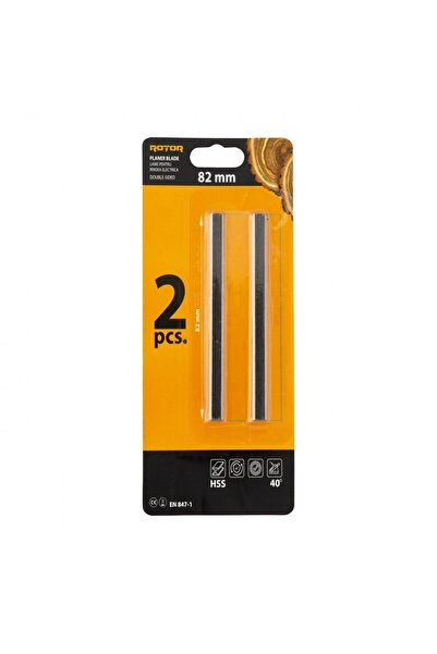 Rotor Double cutting blade for electric planer 82 mm, set of 2