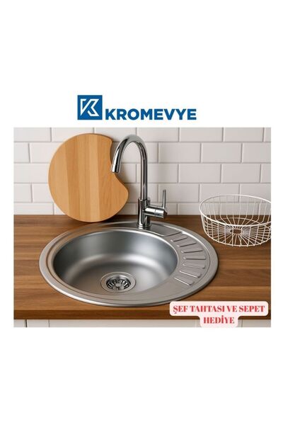 Kromevye EX-157 PASLANMAZ ÇELİK MUTFAK EVYESİ -45X57 -