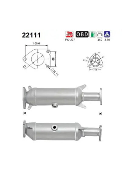 As Катализатор Хонда Акорд 7