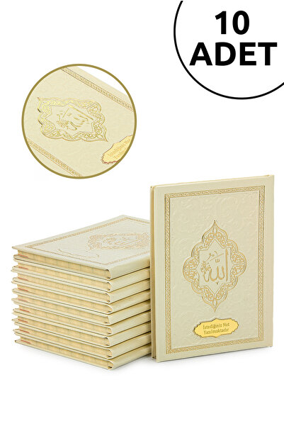 ihvan online 10 Adet İsme Özel Kabartmalı Yaldızlı Deri Ciltli Yasini Şerif K...