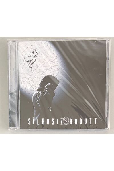 hıpno cosmetıc أقراص مدمجة لألبومات ساجوبا كاجمير سيلتس مولتس سيلمز سيلمز (بدون جيلاتين)