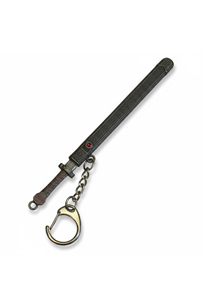 Lavrovo Rastenie Collectible Sword Keychain