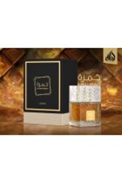 lattafa Khamrah Eau de Parfum (Unisex)