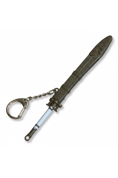Lavrovo Rastenie Collectible Sword Keychain