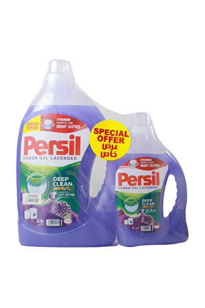 Persil Power Gel Lavender Laundry Detergent Deep Clean Plus With Boosted Anti...