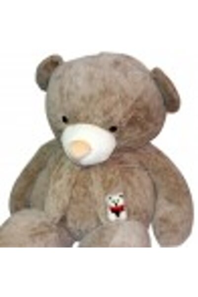 KotaBaby Urs de plus gigant 2,20 m Kota Baby, Maro