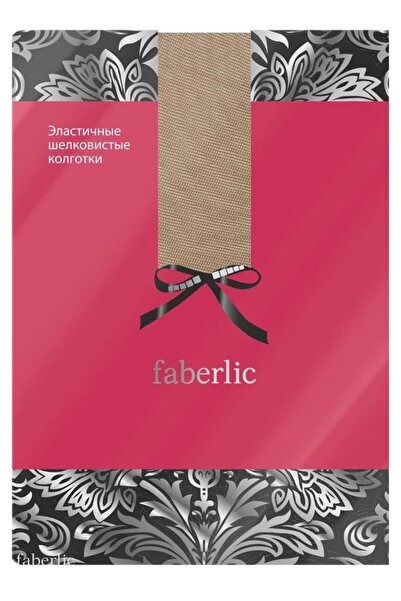 Faberlic Ten Rengi Esnek Külotlu Çorap XS 80001