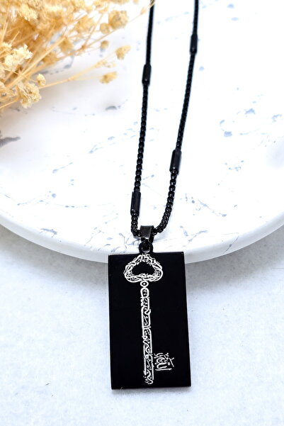 DEARWİSH Siyah, Çift Yönlü Ayetel Kürsi & Hat Besmele Yazılı Dualı Rulo Çubuk...