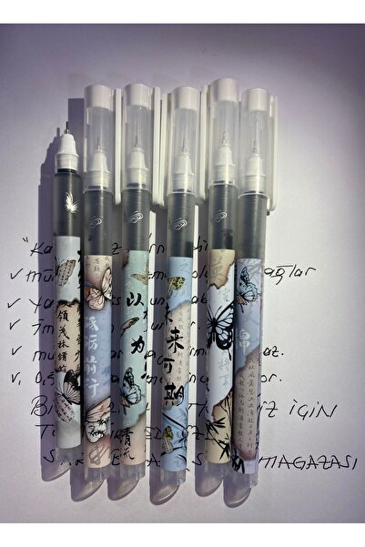 MOKA antik çin kelebek jel kalem (2 ADET )