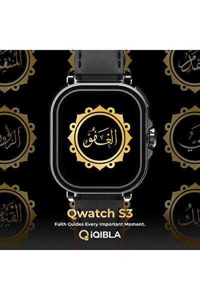 iqibla ساعة Q Watch S3 الإسلامية الذكية مع مشغل القرآن الصوتي، وإمكانية الاتص...