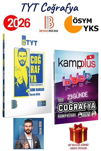 Tonguç Yayınları 2026 Benim Hocam TYT Coğrafya Soru Bankası Bayram Meral+Tong...