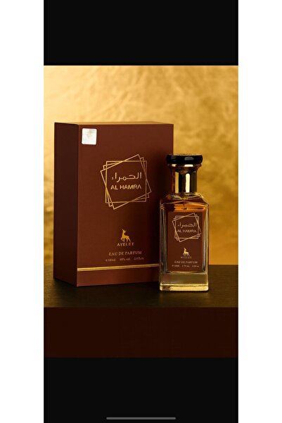 ayelete Al Hamra Brown - Parfum Barbatesc 100 ML
