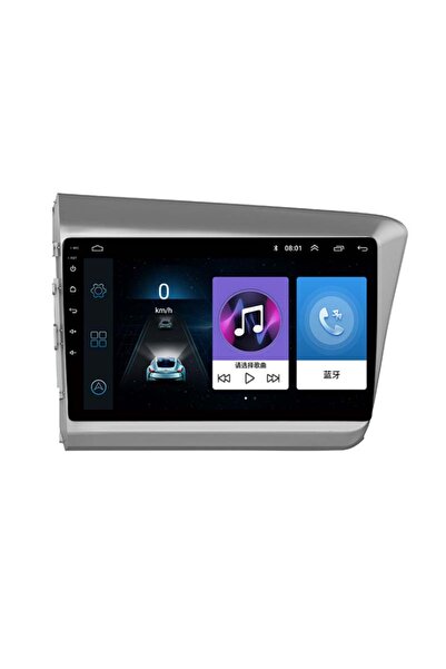 HONDA CİVİC FB7 ANDROİD MULTİMEDYA 4GB RAM 64 GB HAFIZA 8CEKİRDEK APPLE CARPLAY