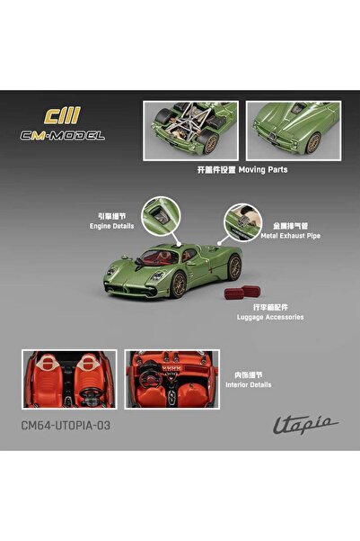 MODEL CM 164 Pagani Utopia Green CM64-UTOPIA-03