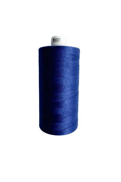 COATS Ata de cusut Moon 120,1000m, M001