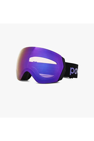 Powster Ochelari de protecție Supernova Phantom Purple + lentilă S1