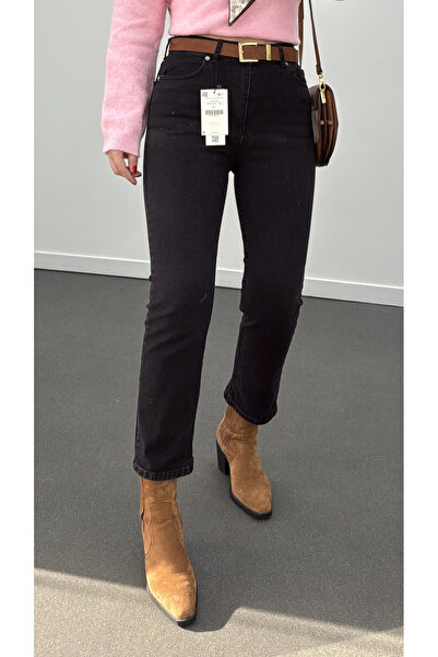 Narferita Toronto Yıkamalı Boy Fit Jeans