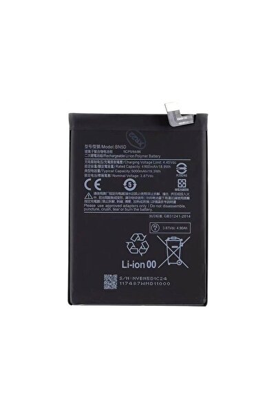 NCC Baterie Compatibila Xiaomi Redmi Note 11(S) / Poco M4 Pro BN5D