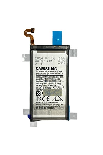 Samsung Baterie Originala S9 (G960) GH82-15963A