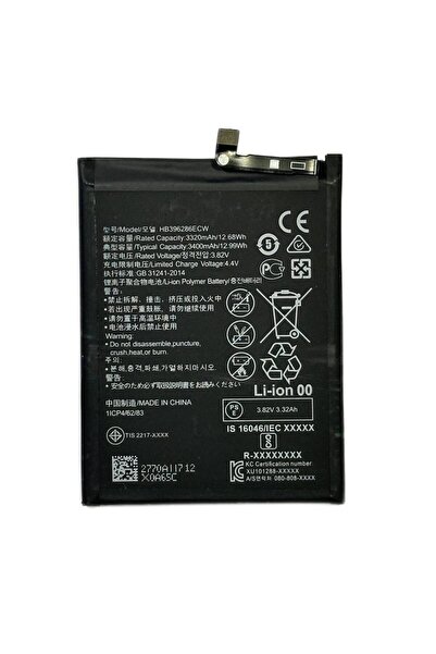 NCC Baterie Compatibila Huawei P Smart 2019 HB396286ECW